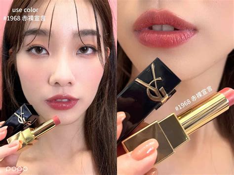 李佳琦 ysl 唇釉|跟着他入手肯定不会错！「口红一哥」李佳琦力推的4款YSL水光 .